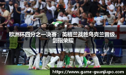 管家婆资料大全