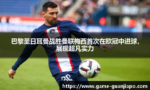 管家婆官网资料