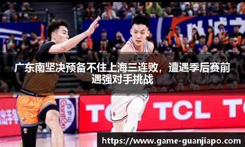 管家婆资料大全