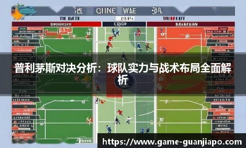 管家婆官网资料