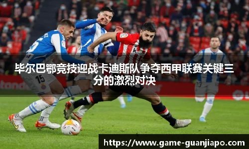 管家婆官网资料