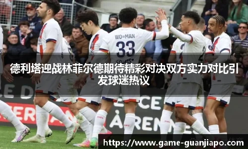 管家婆资料大全