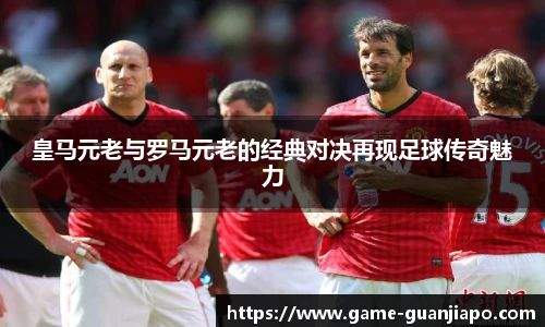 管家婆资料大全